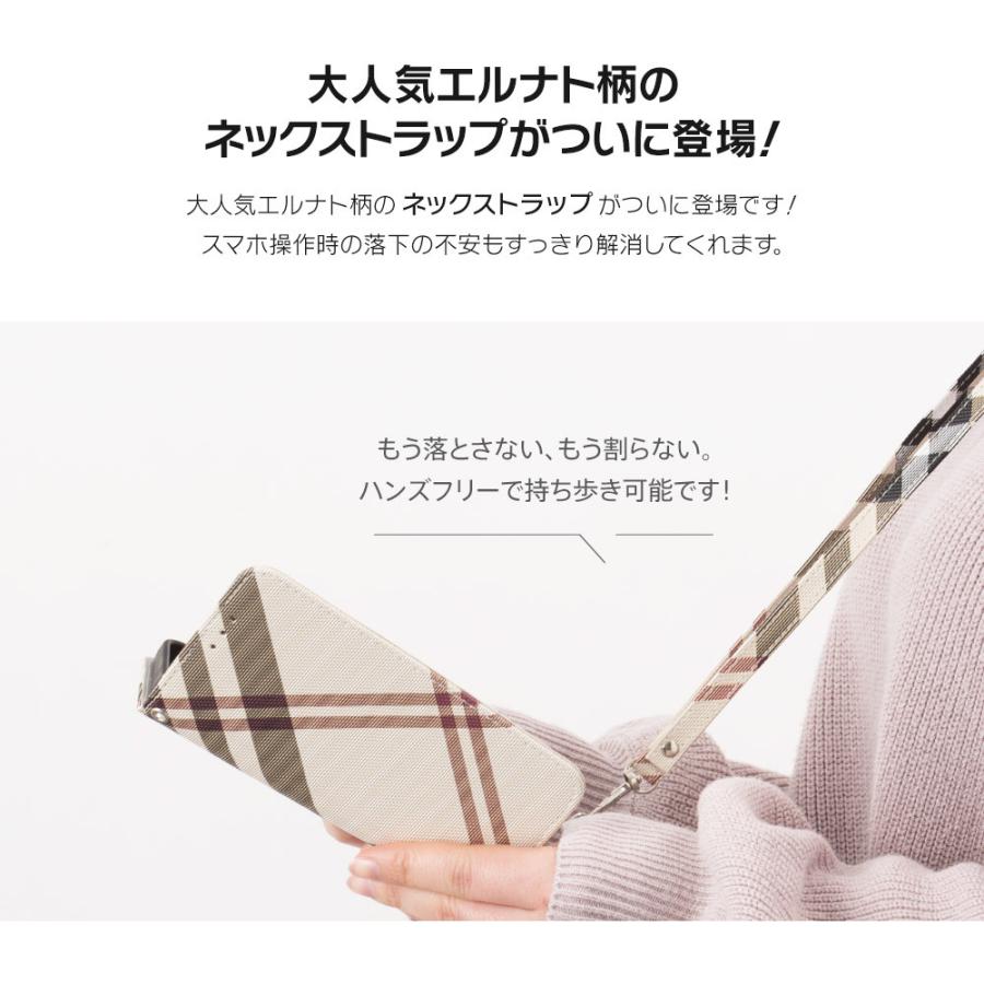 iPhone ネックストラップ ネック ストラップ チェック チェック柄 落下 