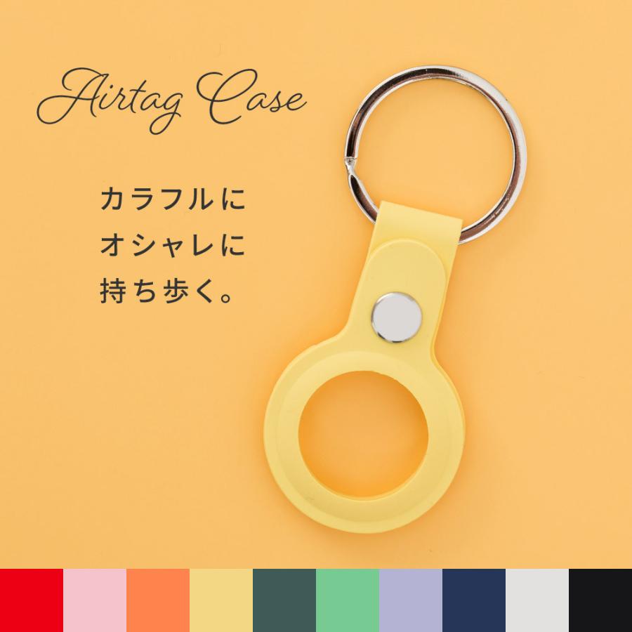 エアタグケース エアタグ ケース Airtag Air tag キーホルダー カバー シリコン Apple アップル アイフォン かわいい 可愛い カラフル dm エアタグケース :i06053:スマホケースのdesign mobile - 通販 - Yahoo!ショッピング エアタグケース エアタグ ケース Airtag Air tag キーホルダー カバー シリコン Apple アップル アイフォン かわいい 可愛い カラフル dm エアタグケース :i06053:スマホケースのdesign mobile - 通販 - Yahoo!ショッピング