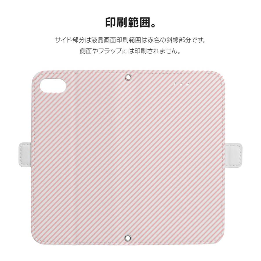 Iphone11 Iphonexr Xs X 8 7 全機種対応 手帳 ケース オーダー メイド オリジナル 写真 印刷 名入れ 文字入れ アンドロイド 自作 イラスト オリジナル I スマホケースのdesign Mobile 通販 Yahoo ショッピング