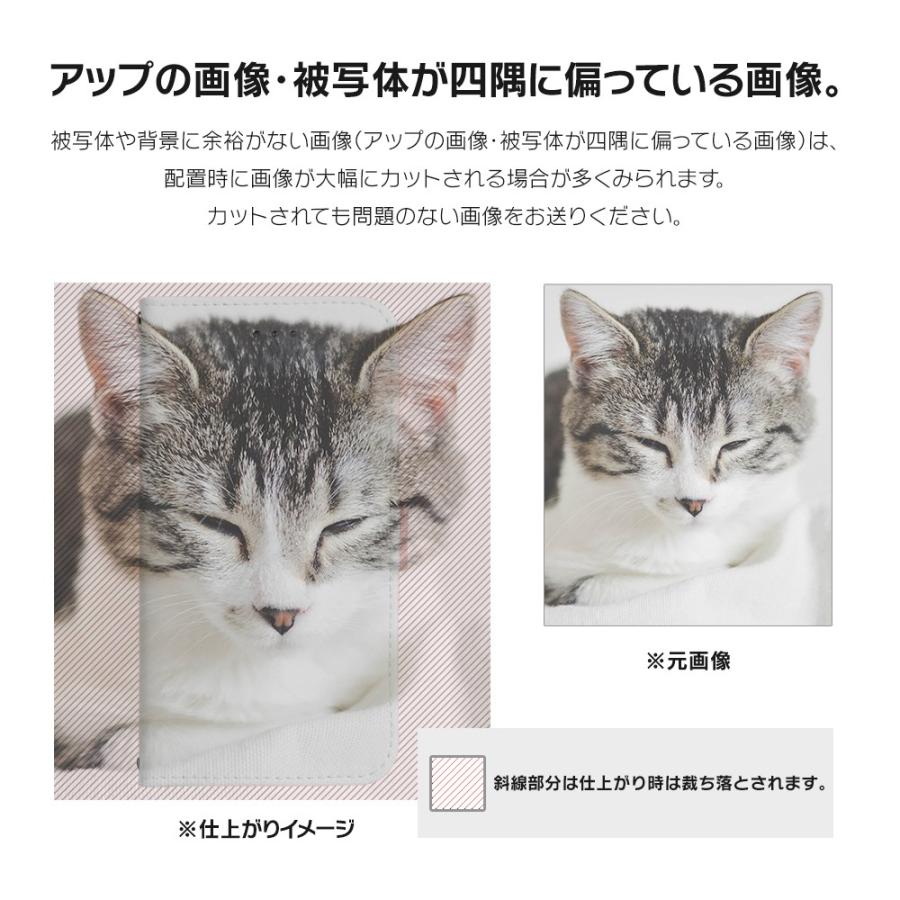 Iphone11 Iphonexr Xs X 8 7 全機種対応 手帳 ケース オーダー メイド オリジナル 写真 印刷 名入れ 文字入れ アンドロイド 自作 イラスト オリジナル I スマホケースのdesign Mobile 通販 Yahoo ショッピング