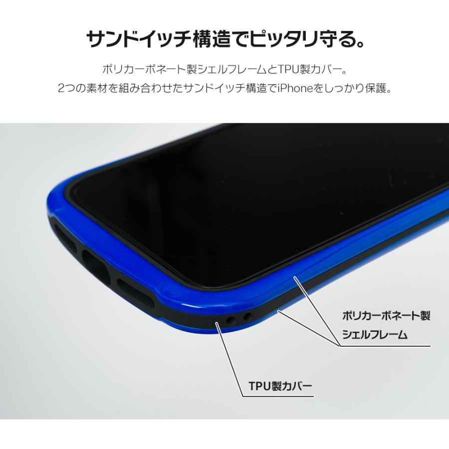 iPhone14 ケース クリア iPhone13  iPhone12 ケース アイフォン 13 mini ケース 11 iPhone 12 pro SE2 8 XR X ケース B品 アウトレット B品クリアシールド｜designmobile｜28