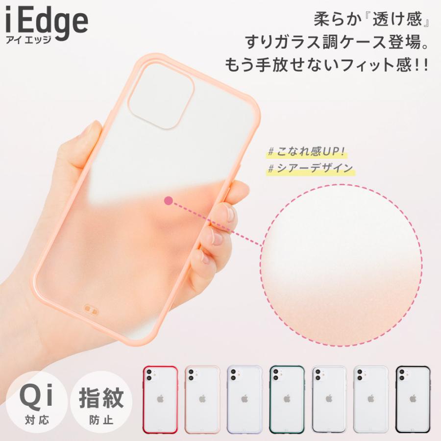 Iphone14 ケース クリア Iphone13 ケース Iphonese2 14 14pro 12 8 Se2 ケース アイフォン スマホケース カバー かわいい シンプル 半透明 韓国 Dm アイエッジ M スマホケースのdesign Mobile 通販 Yahoo ショッピング