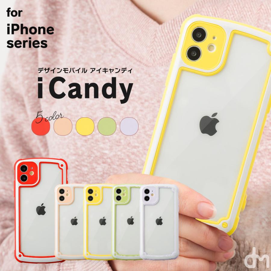Iphone11 ケース アイフォン11 ケース Iphone8 ケース Iphone11pro Se2 カラフル クリア ストラップ 透明 Tpu カバー キャンディ パステル アイキャンディ M スマホケースのdesign Mobile 通販 Yahoo ショッピング