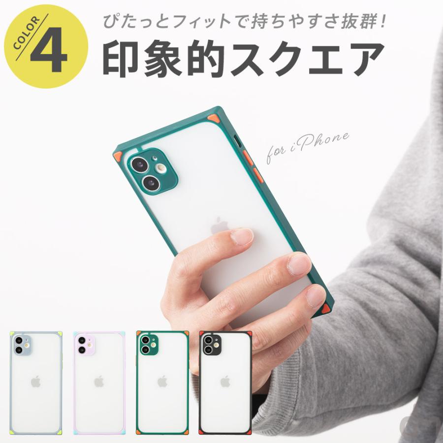 12mini 12pro 11 11pro Iphone ケース アイフォン スマホケース カバー シンプル かわいい おしゃれ スクエア 半透明 耐衝撃 Tpu スクエアポップ M スマホケースのdesign Mobile 通販 Yahoo ショッピング