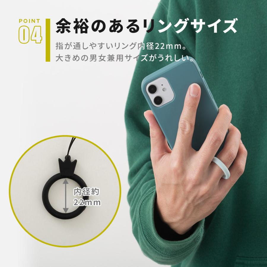 スマホリング ストラップ リング 落下防止 バンカーリング シリコン フィンガーリング Iphone12 Mini Pro くすみカラー 全機種対応 リングストラップ N スマホケースのdesign Mobile 通販 Yahoo ショッピング
