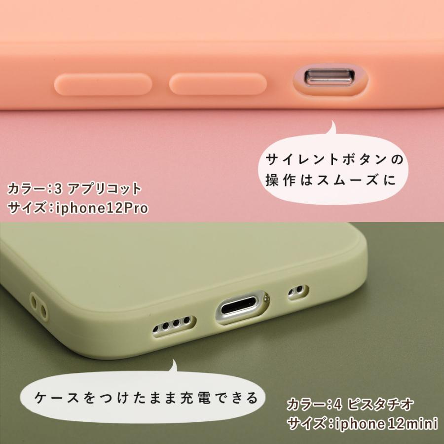 Iphone12 ケース Iphone Se Iphone11 ケース アイフォン 12 Mini ケース アイフォン11 ケース Iphone 12 Pro Se2 8 ケース くすみカラー シリコン Y スマホケースのdesign Mobile 通販 Yahoo ショッピング