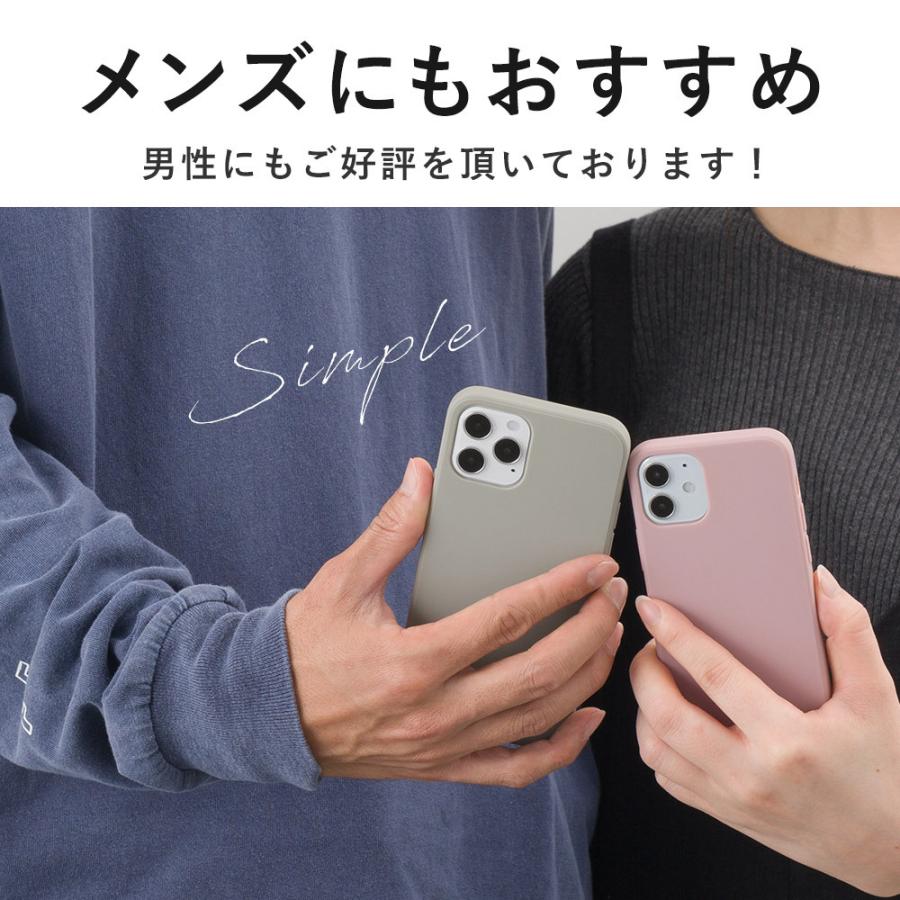 Iphone12 ケース Iphone Se Iphone11 ケース アイフォン 12 Mini ケース アイフォン11 ケース Iphone 12 Pro Se2 8 ケース くすみカラー シリコン Y スマホケースのdesign Mobile 通販 Yahoo ショッピング
