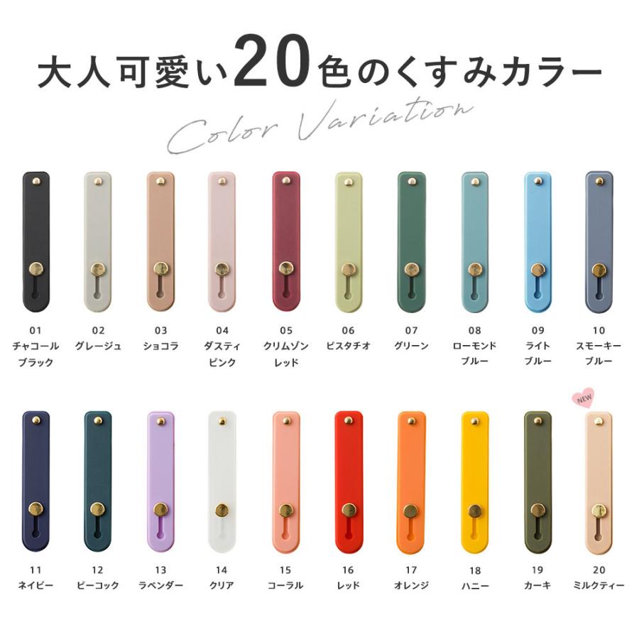 スマホリング ベルト リング 落下防止 バンカーリング スタンド ... スマホリング ベルト リング 落下防止 バンカーリング スタンド ...