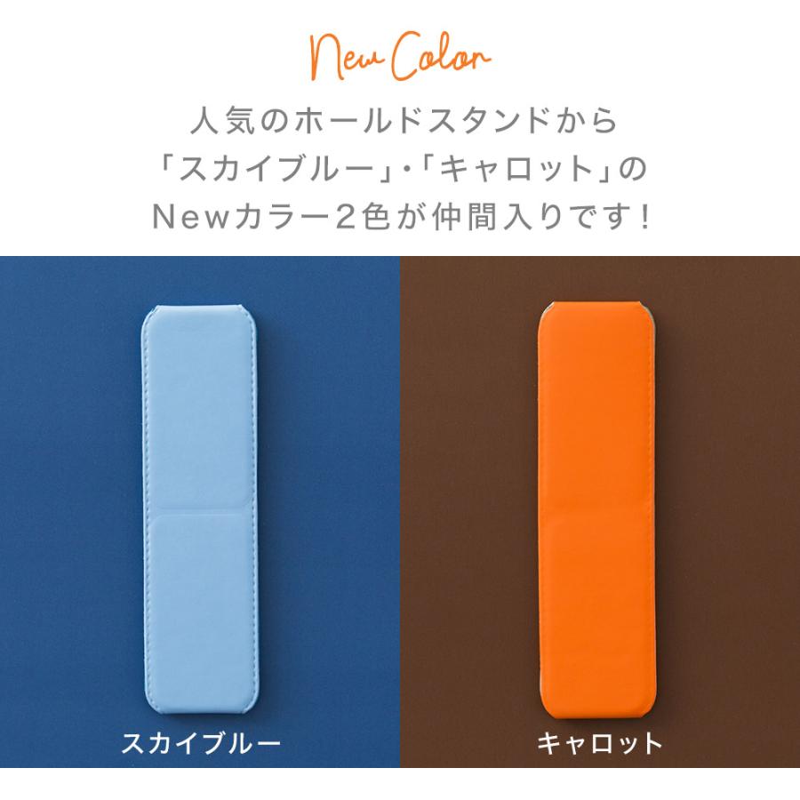 スマホリング ベルト 落下防止 バンカーリング スタンド スライドベルト バンド 縦置き iPhone13 mini Pro SE3 くすみカラー 全機種対応 ホールドスタンド :y06002:スマホケースのdesign mobile - 通販 - Yahoo!ショッピング スマホリング ベルト 落下防止 バンカーリング スタンド スライドベルト バンド 縦置き iPhone13 mini Pro SE3 くすみカラー 全機種対応 ホールドスタンド :y06002:スマホケースのdesign mobile - 通販 - Yahoo!ショッピング