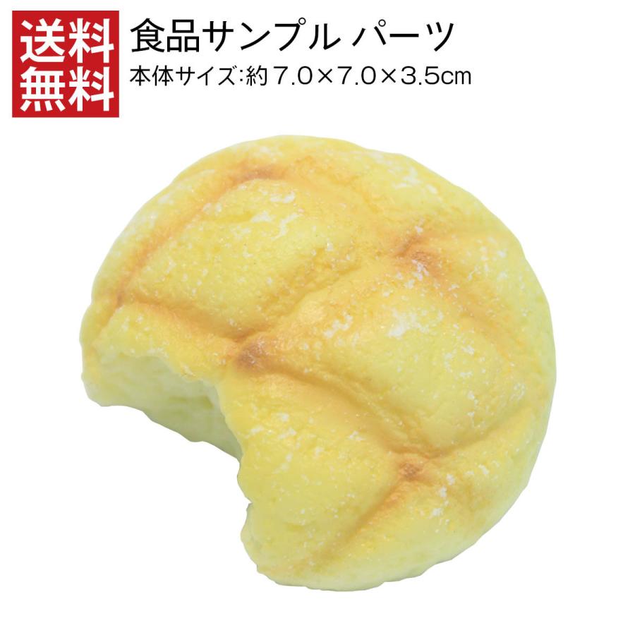 正規認証品 新規格 焼鳥器用 焼アミ クロームメッキ 大 600ｘ185 Dyk 12 Discoversvg Com