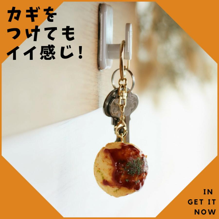 全国グルメ食品サンプル工作キット たこ焼き 手作りキット キーホルダー 体験 デザインポケット こども 工作 セット 自由研究 小学生 送料無料 デザインポケット 通販 Yahoo ショッピング