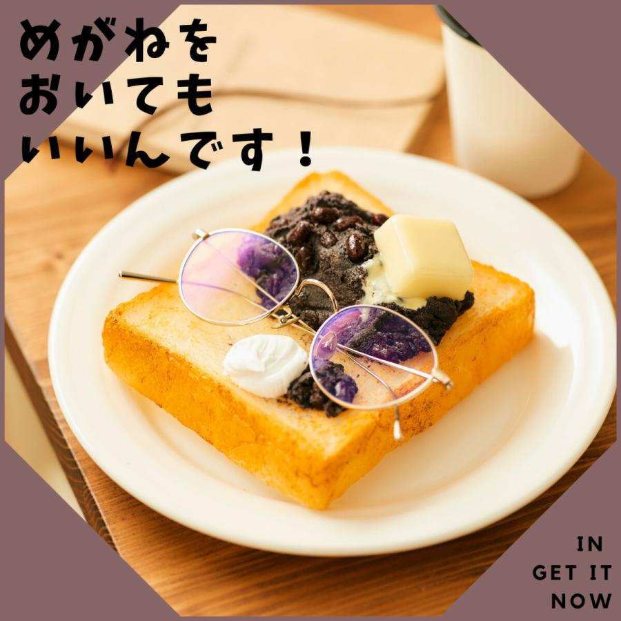 全国グルメ食品サンプル工作キット 愛知小倉トースト 小物置き 手作りキット 手芸 デザインポケット こども 工作 セット 自由研究 名古屋 小学生 送料無料 デザインポケット 通販 Yahoo ショッピング