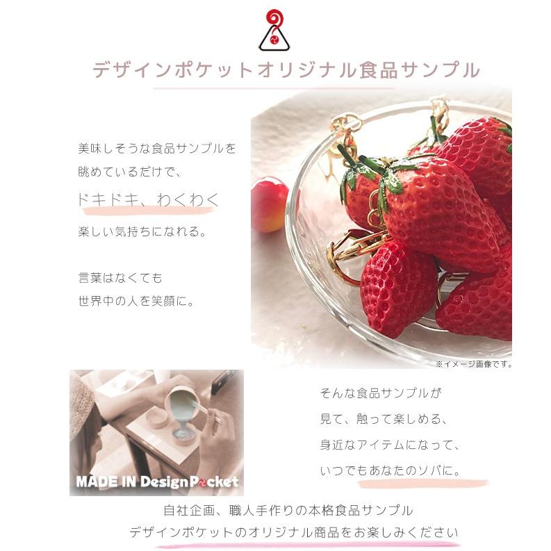 卓出 ヘアゴム 食品サンプル たこ焼き ヘアアクセサリー キッズ レディース プレゼント ギフト 送料無料 Pay Cineticaedu Com