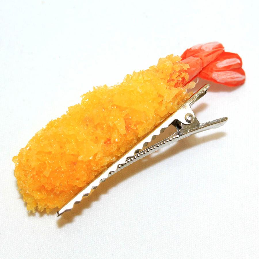 食品サンプル ヘアクリップ エビ天7cm アクセサリー おもしろ グッズ 食べ物 送料無料 デザインポケット 通販 Yahoo ショッピング