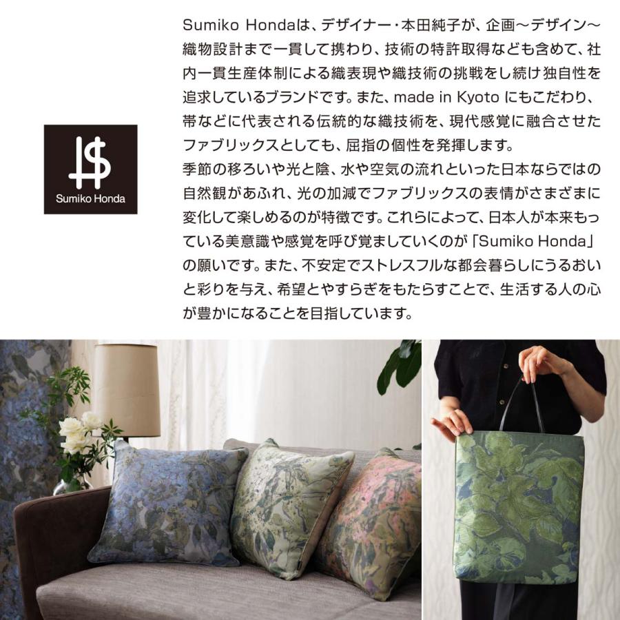 Sumiko Honda（スミコ ホンダ）ポシェット チェルカーレ レッド 約19×25×2cm おしゃれ 花柄 スマホポーチ 斜め掛け 川島織物セルコン 送料無料 1KM466111_9