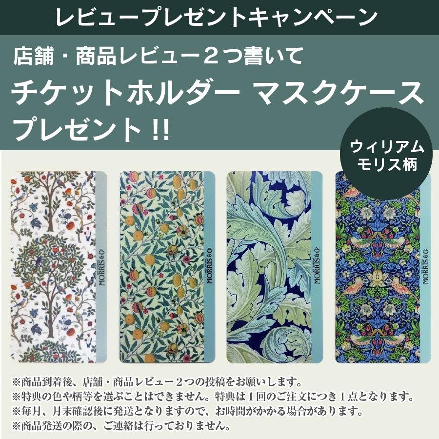 風呂敷 レーヨン縮緬 2巾風呂敷(萩露流麗 しゅうろりゅうれい)68×68cm 川島織物セルコン :1LL004193:川島織物セルコン デザインポート - 通販 - Yahoo!ショッピング 風呂敷 レーヨン縮緬 2巾風呂敷(萩露流麗 しゅうろりゅうれい)68×68cm 川島織物セルコン :1LL004193:川島織物セルコン デザインポート - 通販 - Yahoo!ショッピング