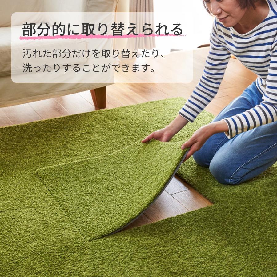川島織物セルコン 洗える 日本製 ラグ タイルカーペット 50×50cm 6枚入