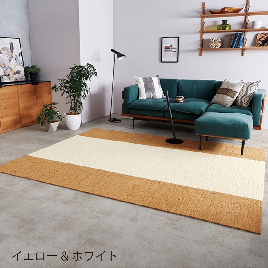 川島織物セルコン ラグ タイルカーペット 50×50cm 6枚入 川島織物セルコン ラグ タイルカーペット 50×50cm 6枚入