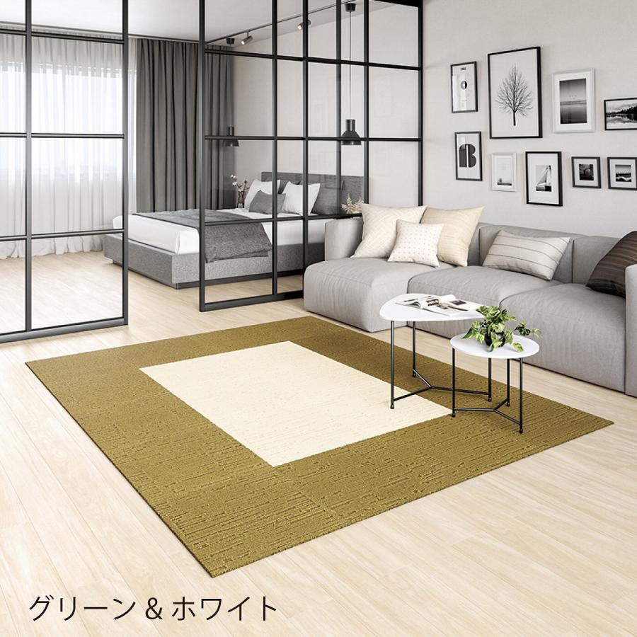 川島織物セルコン ラグ タイルカーペット 50×50cm 6枚入 川島織物セルコン ラグ タイルカーペット 50×50cm 6枚入