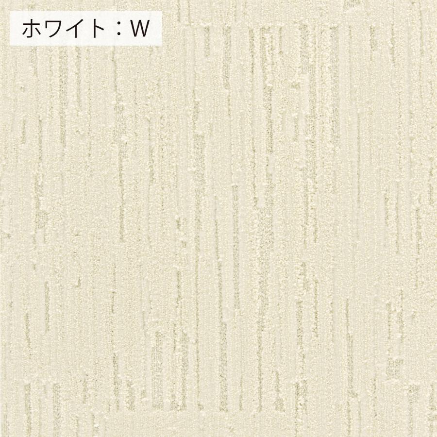 オリジナルラグ No.016 STUDIO SEVEN x MIYOSHI RUG Entrance Rug 7 Ball | STUDIO