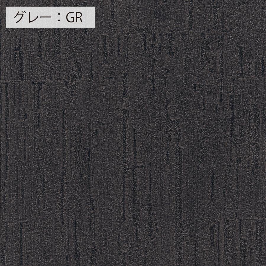 川島織物セルコン ラグ タイルカーペット 50×50cm 6枚入 川島織物セルコン ラグ タイルカーペット 50×50cm 6枚入