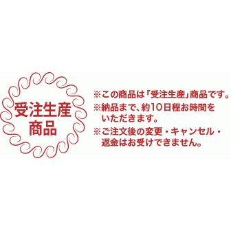 川島織物セルコン ドレープカーテン 受注生産品 1.5倍ヒダ 遮光 川島織物セルコン ドレープカーテン 受注生産品 1.5倍ヒダ 遮光