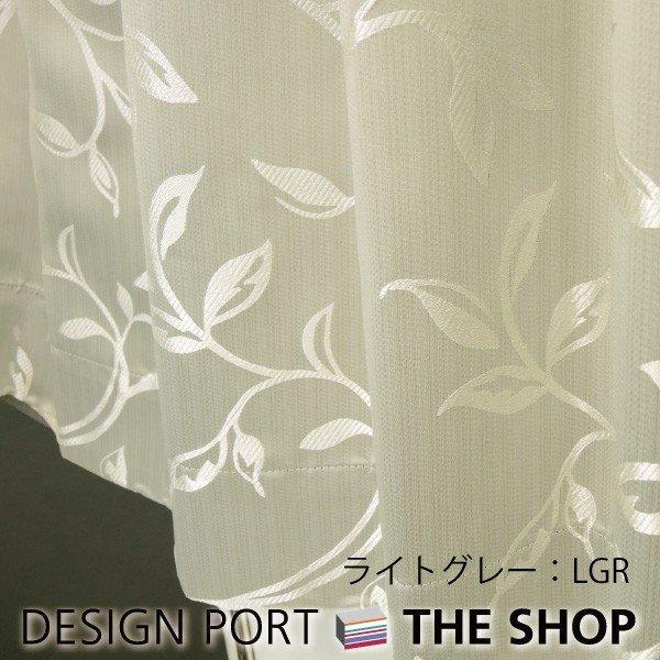 川島織物カーテン　遮熱+形態安定プリーツ　２枚組 川島織物カーテン遮熱+形態安定プリーツ2枚組