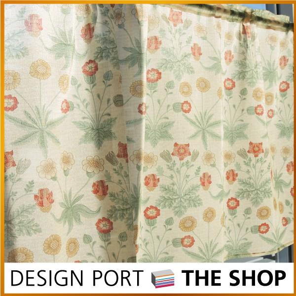 川島織物セルコン カフェカーテン おしゃれ 丈45cm MORRIS ウィリアム