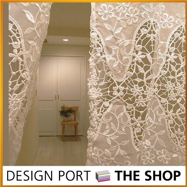 柿渋のれん　和風のれん　セルコン 現 川島織物セルコン 楽天市場】のれん ふくろう 巾85CM×丈150CM 川島織物セルコン