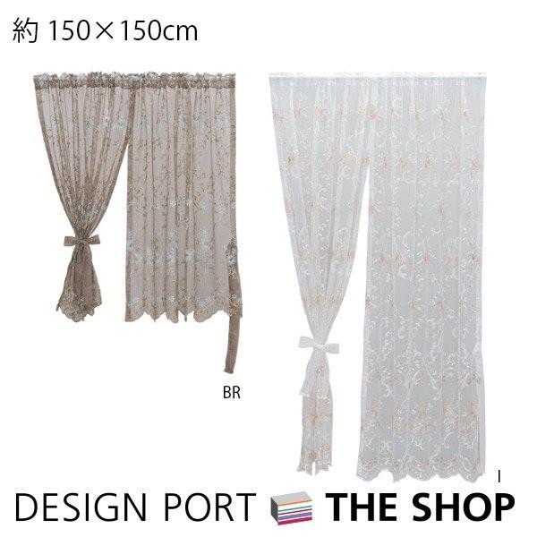 川島織物セルコン のれんの商品一覧｜カーテン、ブラインド｜家具 