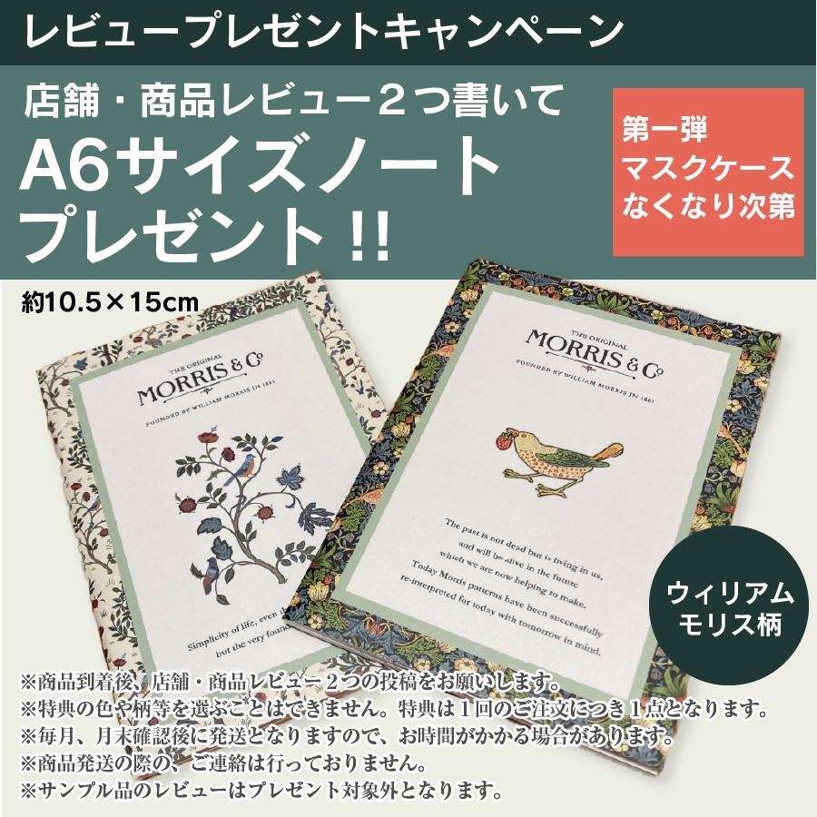 JAKKS社版 WWEプロレスフィギュア ハート一家 ブルーブレイザー