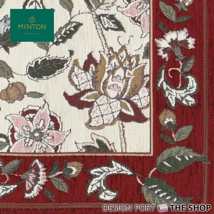 MINTON 更にお値下げ！玄関マット ベルギー製 ジャガード