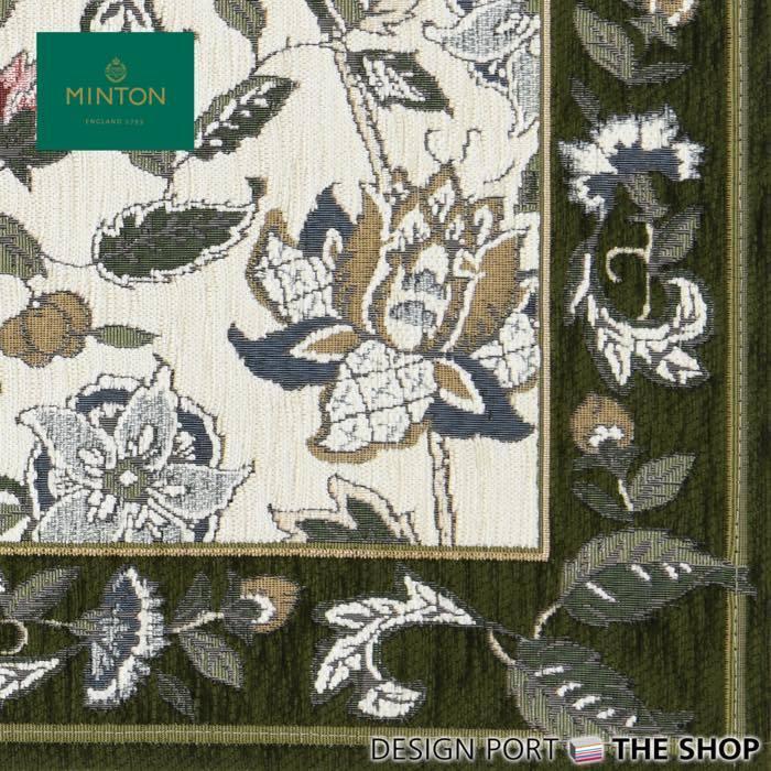 MINTON お値下げしました!玄関マット ベルギー製 ジャガード MINTON お値下げしました!玄関マット ベルギー製 ジャガード