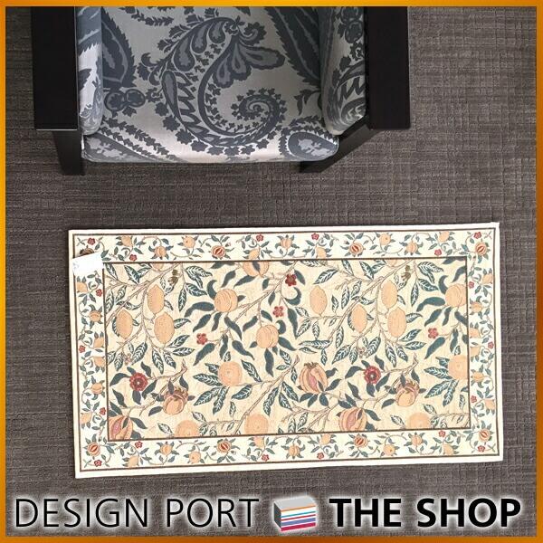 玄関マット おしゃれ ベルギー製 ジャガード シェニール 織り MORRIS ウィリアムモリス フルーツ 約68×123cm マット ラグマット FH1706Aの画像