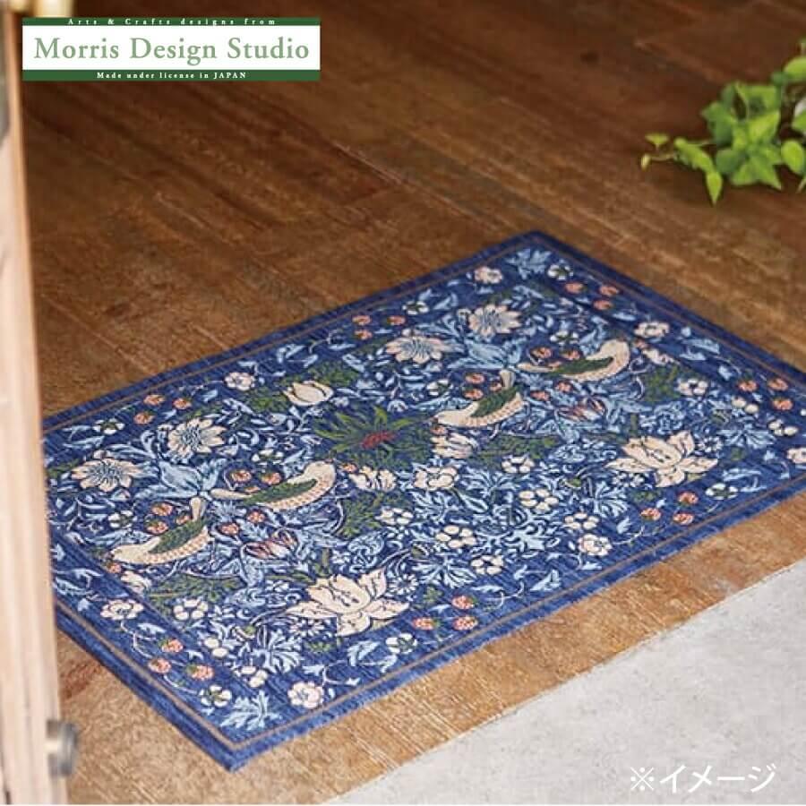 モロッコ ベルベル織りの大皿 楽天市場】【15%OFFクーポン対象品】オールドキリム モロッコ