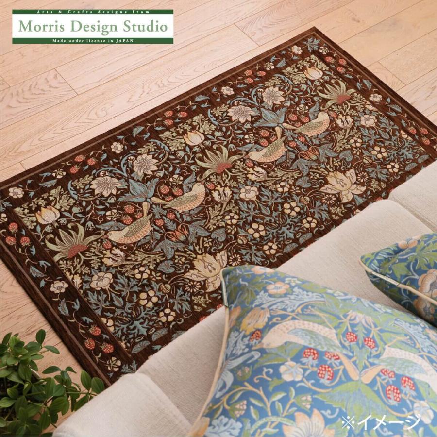 川島織物セルコン 玄関マット 大 MORRIS ウィリアムモリス いちご泥棒