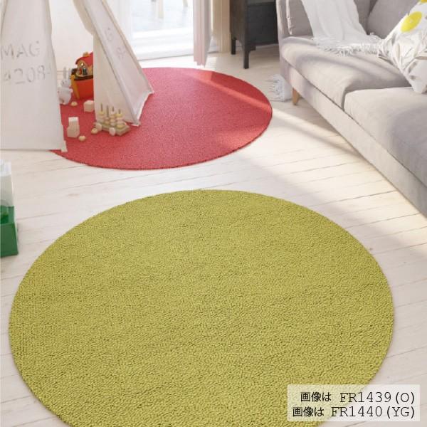 36780円 いいスタイル ラグ 川島織物セルコン ラグジュアリーラグ コーンスノー Corn Snow 上質のウール Luxury Rug 36780円 いいスタイル ラグ 川島織物セルコン ラグジュアリーラグ コーンスノー Corn Snow 上質のウール Luxury Rug