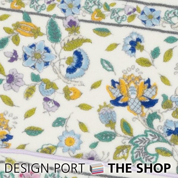 キッチンマット MINTON（ミントン） ハドンホールボタニカル 約50×270cm 川島織物セルコン 生産終了予定