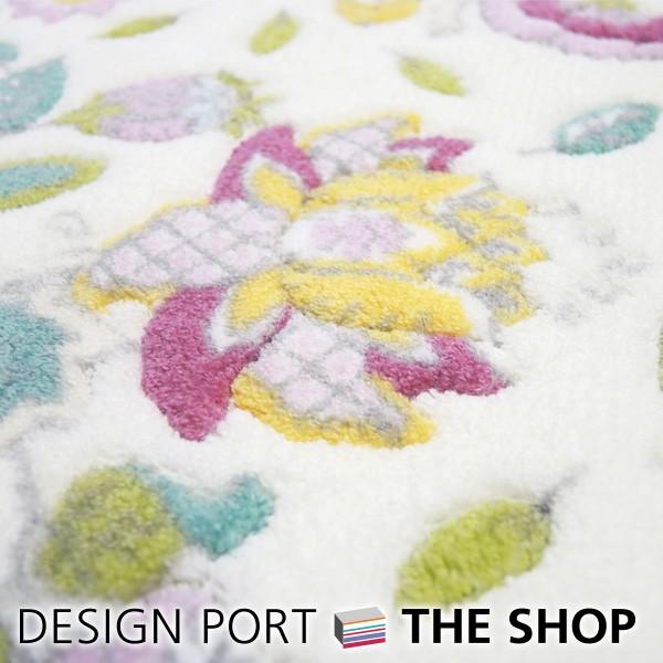 キッチンマット MINTON（ミントン） ハドンホールボタニカル 約50×270cm 川島織物セルコン 生産終了予定