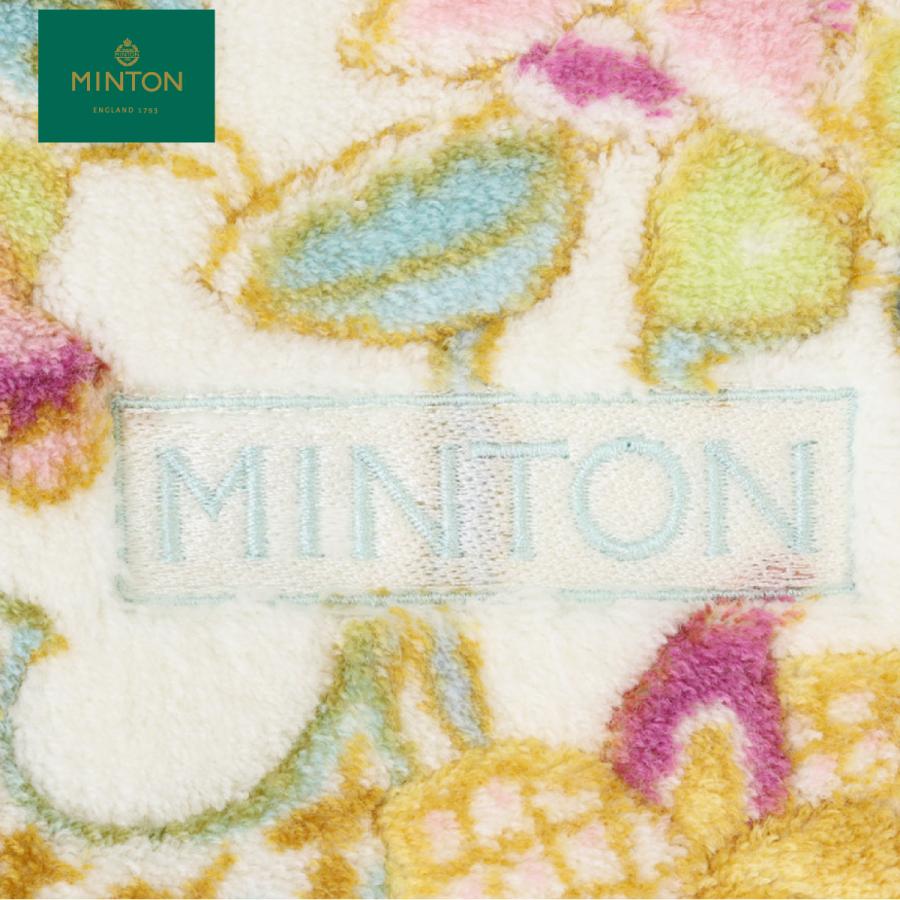 川島織物セルコン トイレマット MINTON（ミントン）タイルハドン 60