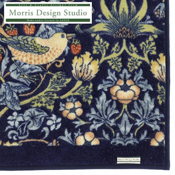 インテリアマット MORRIS ウィリアムモリス キッチンマット いちご泥棒 50ｘ180cm 洗える 滑り止め加工 国産 日本製 川島織物セルコン 送料無料 FT1702Aの画像