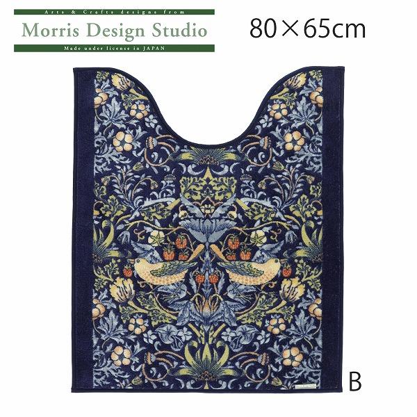川島織物セルコン トイレマット MORRIS ウィリアムモリス いちご泥棒 