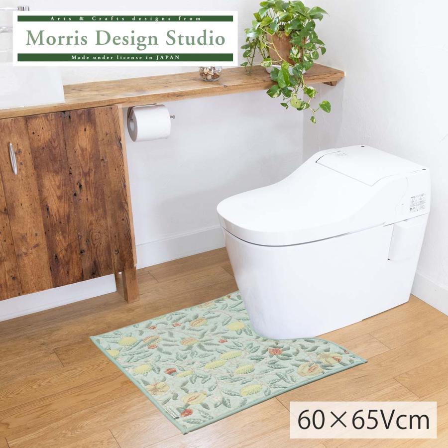 トイレマット MORRIS （ ウィリアムモリス）フルーツ 60ｘ65Vcm 洗える 滑り止め加工 抗菌 防臭 おしゃれ 高級 ブランド 川島織物セルコン 送料無料 FT1703｜designport｜09