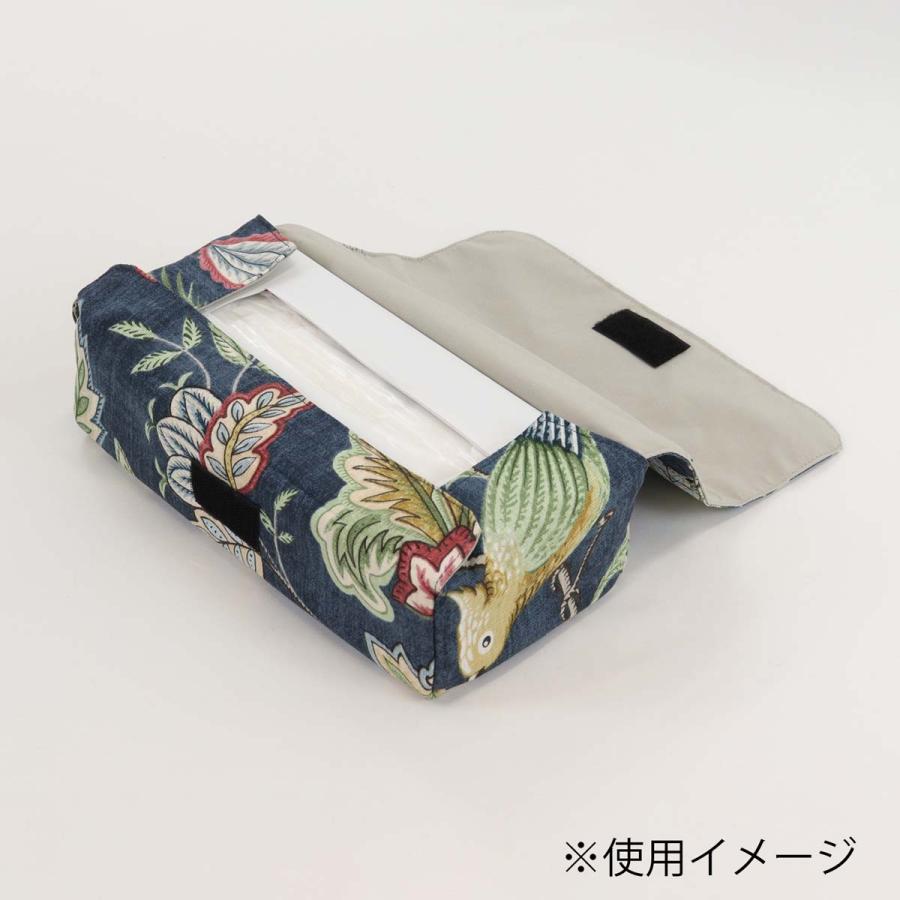 川島織物セルコン ティッシュケースカバー シャンテレール 約W26×H8