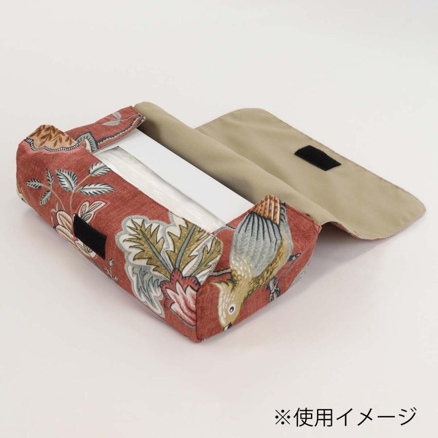 川島織物セルコン ティッシュケースカバー シャンテレール 約W26×H8