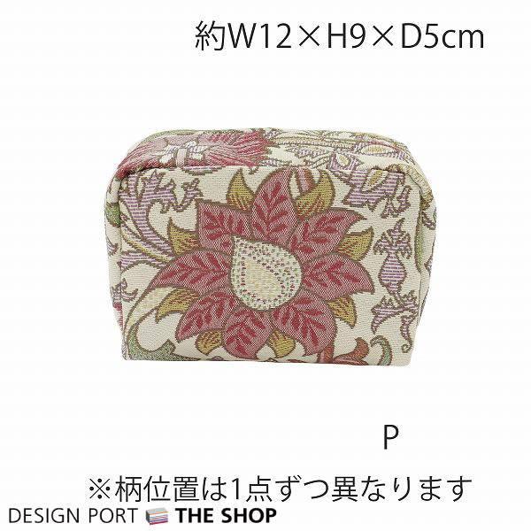 川島織物セルコン お値下げしました！ スクエアポーチ MORRIS
