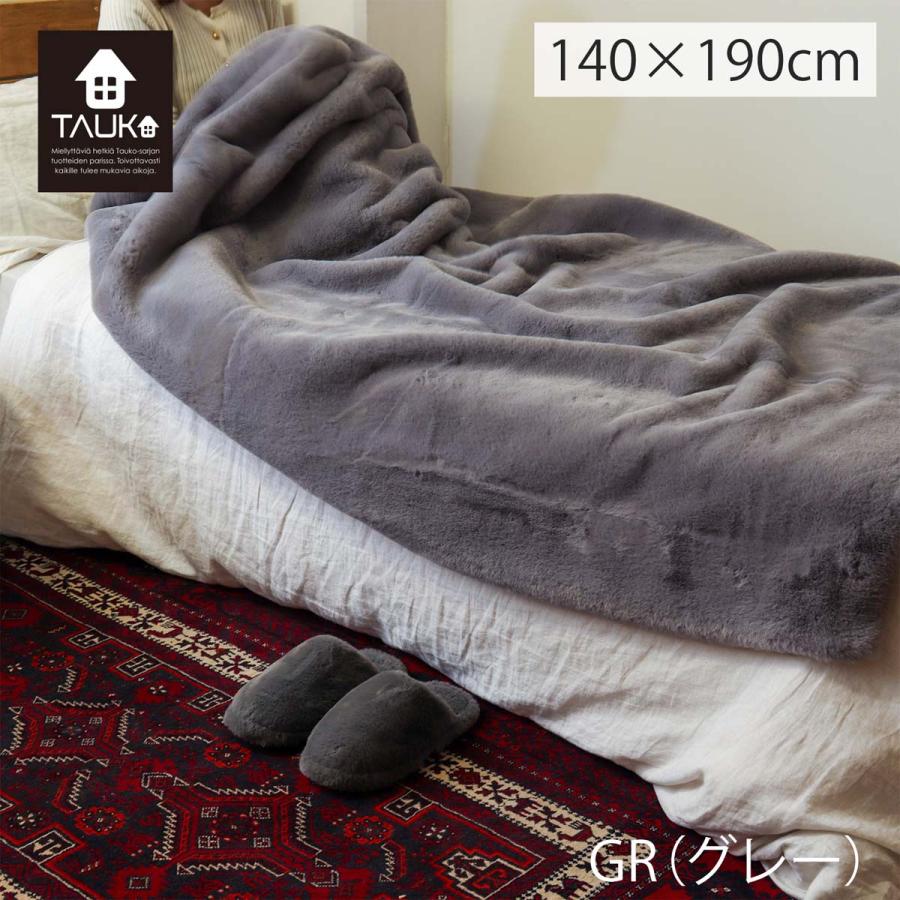 ⭐︎kashwére⭐︎ 『新古』ダークグレー ブランケット ⭐︎kashwére⭐︎ 『新古』ダークグレー ブランケット BLANKET