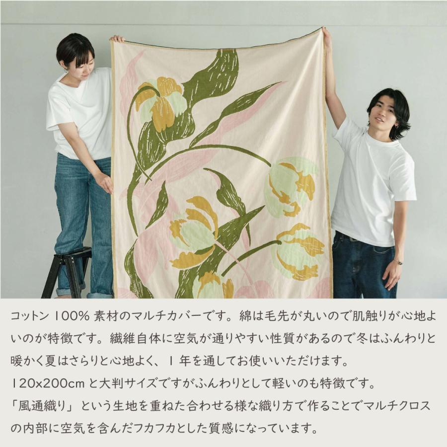 デニムリメイクブランケット膝掛けマルチカバー デニムリメイク