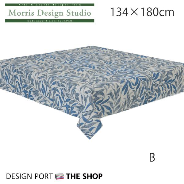 川島織物セルコン お値下げ！テーブルクロス MORRIS（ウィリアム