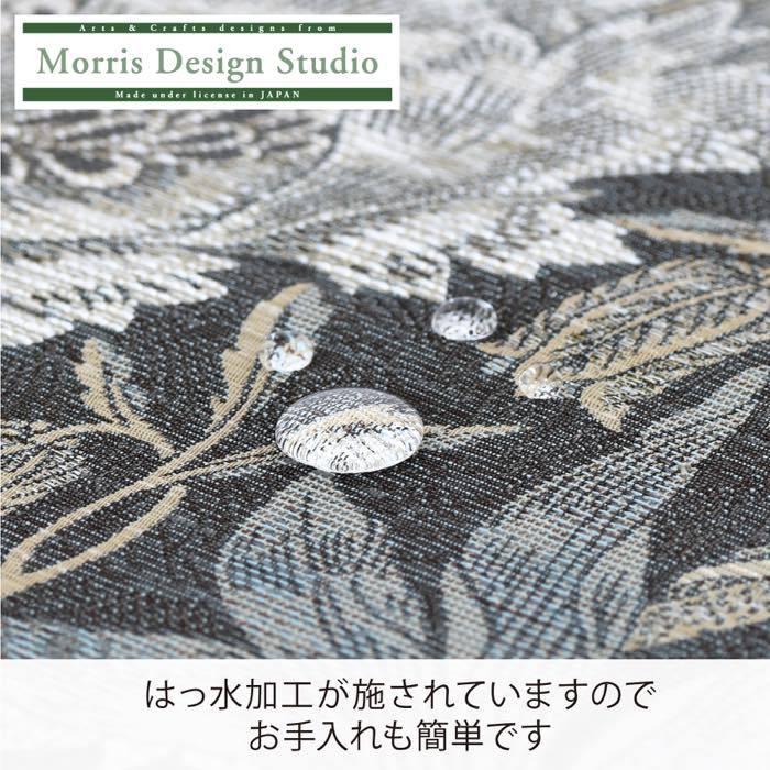 お値下げ テーブルランナー 受注生産品 MORRIS ウィリアムモリス ハニーサクル&チューリップ 60×180cm｜designport｜08